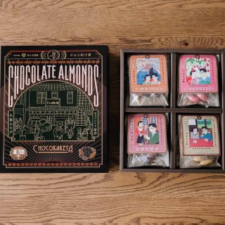 チョコ掛け屋 | 佐々木製菓:大阪金平糖・チョコ製造