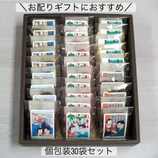 チョコ掛け屋 | 佐々木製菓:大阪金平糖・チョコ製造